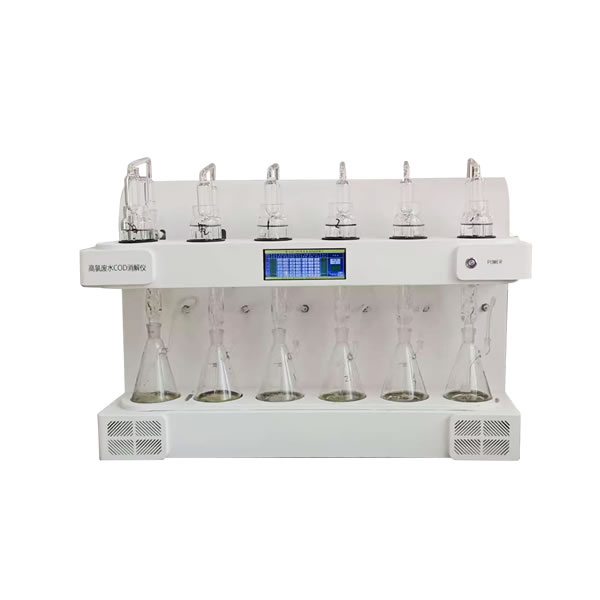 全自動(dòng)高氯COD消解儀